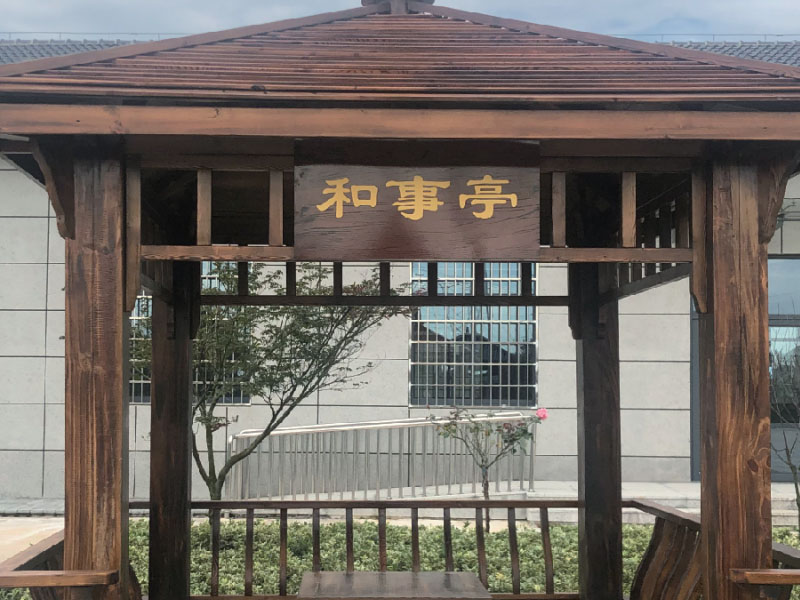 埭頭餘家壩涼亭及長(cháng)廊